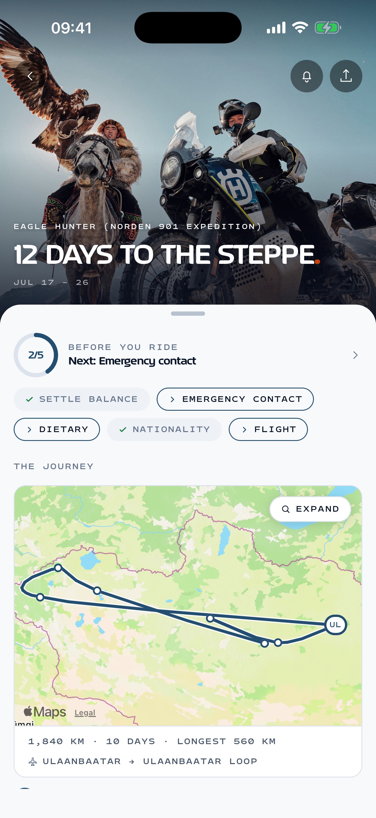 Trip tracking screen